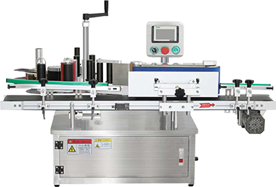 Labeling  machine series