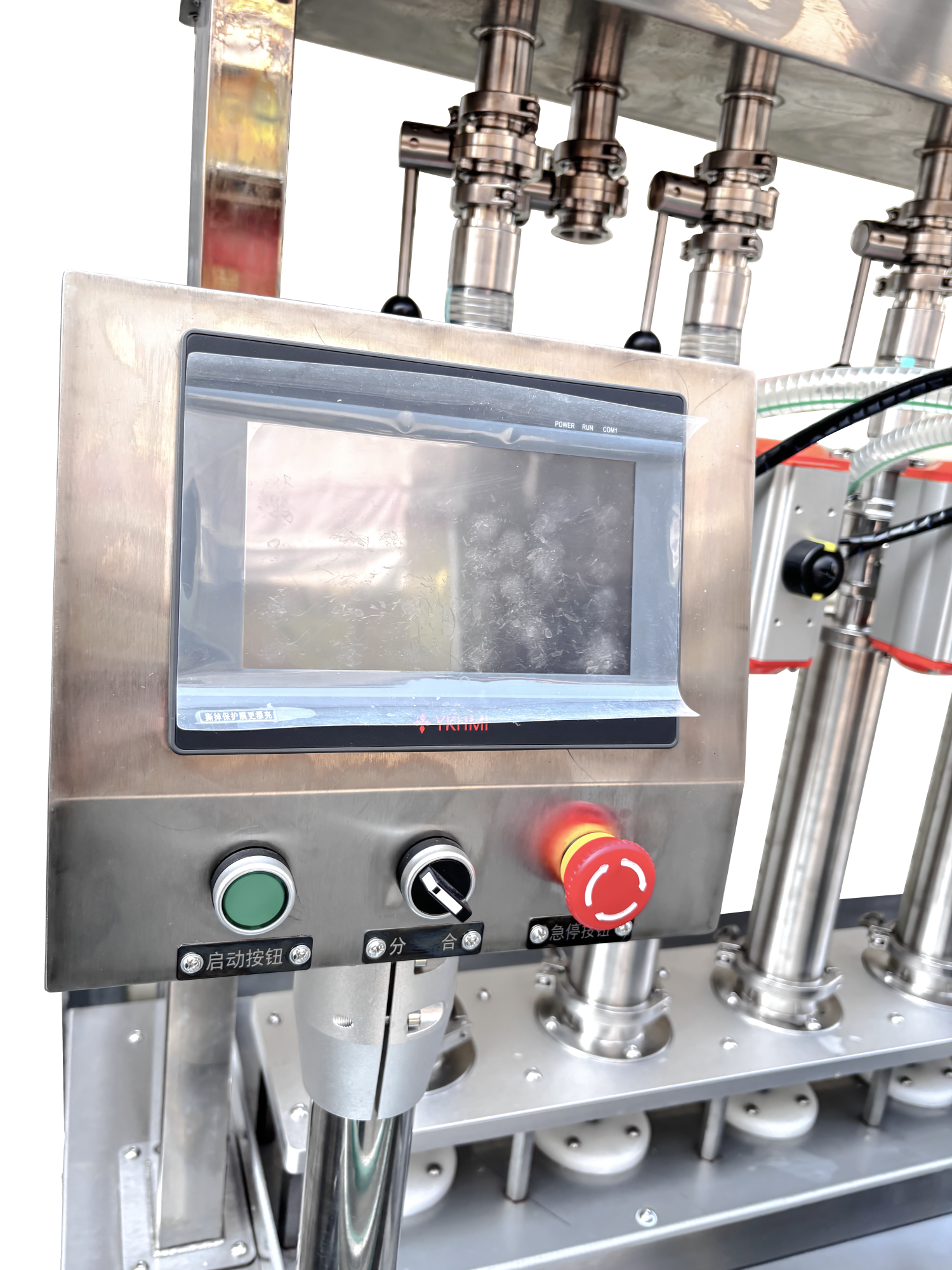 Bottle washing, piston filling, lower cap locking, and cap screwing line