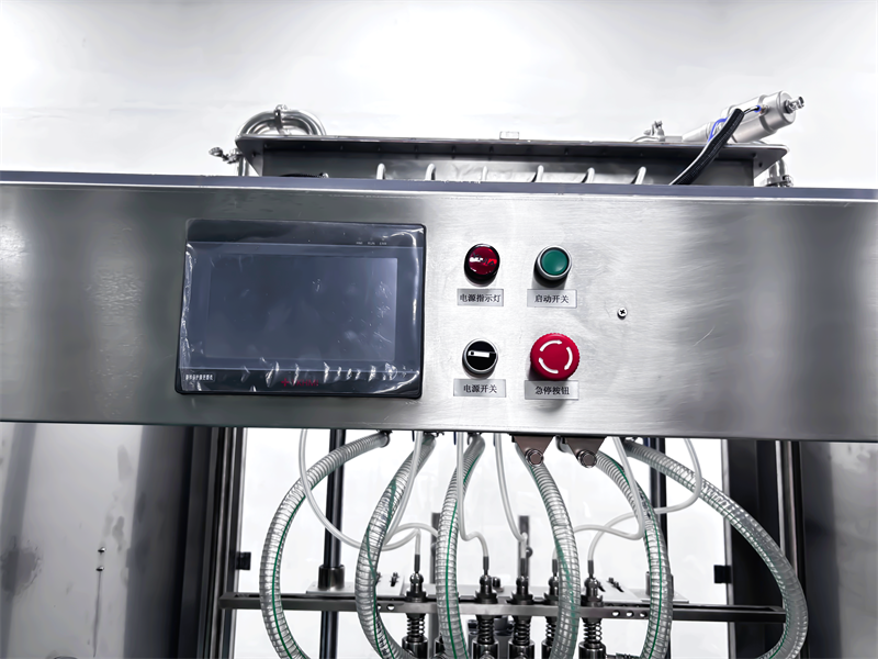 Automatic Six-Head Negative Pressure Filling Machine