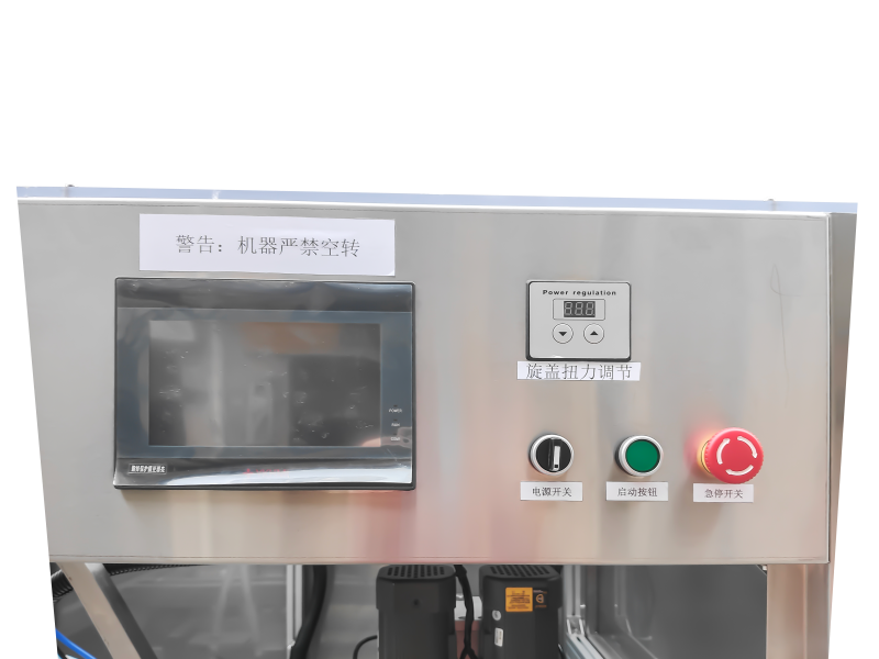 Self-standing bag double-head cabinet filling machine