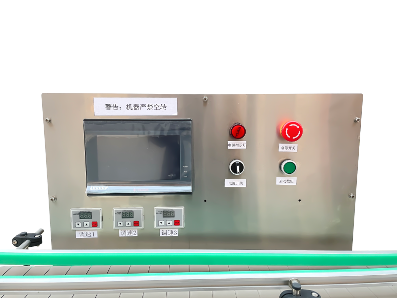 Tabletop Three-Head Liquid Filling Machine