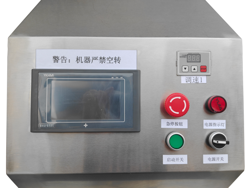 Tabletop Single-Head Magnetic Pump Liquid Filling Machine