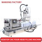 Desktop perfume quantitative filling machine, essential oil white oil  cosmetic liquid small filling machine - Image 4
