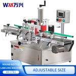 Desktop Round Bottle Labeler for Cosmetics & Pharma Packaging Price - Image 4