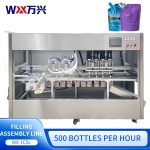 Our company's fully automatic stand-up pouch filling machine is suitable for filling milk, juice, jelly, soy milk and soybean milk in fixed quantities. - Image 2