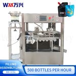 Fully automatic double-head Chinese medicine liquid stand-up bag filling machine, cabinet type seasoning nozzle bag packaging machine - Image 2