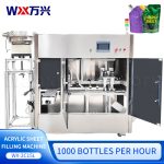 Fully automatic sauce stand-up bag packaging machine, double-head cabinet type liquid filling machine - Image 2