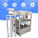 Fully automatic double-head Chinese medicine liquid stand-up bag filling machine, cabinet type seasoning nozzle bag packaging machine - Image 3