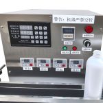Desktop perfume quantitative filling machine, essential oil white oil  cosmetic liquid small filling machine - Image 6