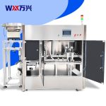 Fully automatic sauce stand-up bag packaging machine, double-head cabinet type liquid filling machine