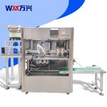 Fully automatic double-head liquid detergent bag filling machine, automatic packaging machine for dishwashing liquid and shampoo