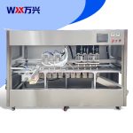Our company's fully automatic stand-up pouch filling machine is suitable for filling milk, juice, jelly, soy milk and soybean milk in fixed quantities.