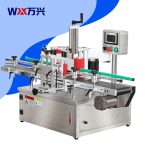 Desktop Round Bottle Labeler for Cosmetics & Pharma Packaging Price