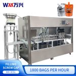 Fully automatic three-head cabinet-type stand-up bag filling machine, jelly juice and sauce packaging machine - Image 2